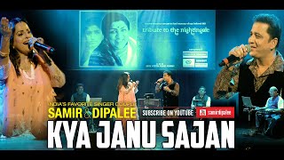 Kya Janu Sajan | Samir & Dipalee Date | Tribute to the Nightingale | Live Concert in Mumbai