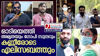 ബാലയുടെ കരൾ മാറ്റി വയ്ക്കണം; പ്രാർത്ഥനയോടെ ബന്ധുക്കൾ | actor bala