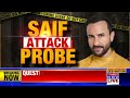 waris pathan raises doubts over saif ali khan attack demands answers from police and family