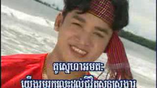 02 ឥទ្ធិពលស្នេហា សួន ចន្ថាRHM17