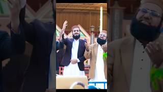 Special Ramzan Naat Sharif - Ap Ramzan Main - New Kalam 2024- Jalalis & Son`s