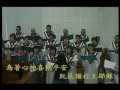 台灣基督長老教會台南中會東光教會20140907聖歌頌讚