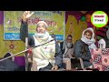 maulana badruddin jalsa badruddin waz