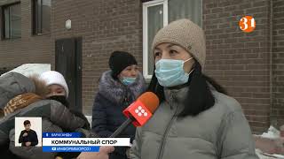 «За того парня»: почему жители новостройки платят за фитнес-центр и поликлинику?