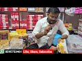 नौकरी करने वाले जरूर देखें cosmetic and jewellery wholesale market in delhi sadar bazar