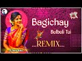 Bagichay Bulubuli Tu Dj Song || 2.4 Trending Remix Song || Dj Nantu Babu Mix