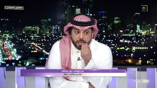 #الشارع_السعودي | صاحب مكتب عقار: نُطالب بإتاحة  منصات، من تمكننا من إيصال أفكارنا وملاحظاتنا