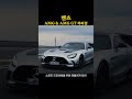 벤츠 amg amg gt 차이점