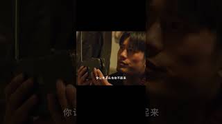 題材敏感的國產電影，扒開底層已婚女性的悲慘生活，導演太敢拍 #电影 #电影解说 #影视 #影视解说 #剧情