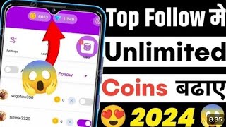 Get free Instagram follower | Topfollow\