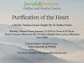 Introduction to Purification of the Heart