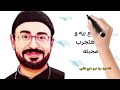 رسالةابونا مينا عبودإشارةسماويةمن الشفيع القوى ال بيفرح القلوب دي مش صدفةمخصوص هيعوضك بعطايا كتيررزق