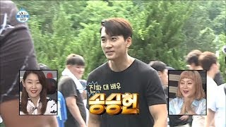 [주간 예능연구소] MBC 예능 핫코너 #6