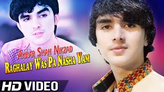 Pashto New Songs 2021 | Raghalay Was Pa Nasha Yam | Akbar Shah Nikzad Tappay ټپې Tappy Tapay 2021