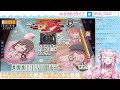 【雀魂】三麻／参加型！！みんなで遊ぼ～初心者、初見大歓迎～【新人vtuber】