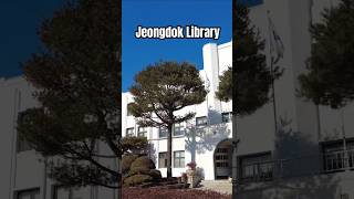 1977근대문화유산, 정독도서관 Jeongdok Library,Seoul(4K)