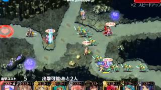 千年戦争アイギス　竜姫の復活　闇の世界　Millennium War Aegis