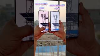 Samsung S25 Ultra Vs Vivo X200 Pro Zoom Test Tech J Mp3 Mp4 Download Samsung S25 Ultra Vs Vivo X200 Pro Zoom Test Tech J Mp3 Mp4 Download