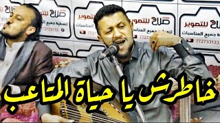 شاهد حمود السمه كيف يعاتب نفسه | كمية احساس غير طبيعية