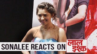 Sonalee Kulkarni's