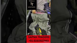 ADULT TRACK PANT SAPNA TRADERS JAMNAGAR