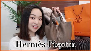 爱马仕菜篮子开箱｜Hermes Picotin 18 Unbox \u0026 Review｜大象灰菜篮子｜零配货爱马仕｜购买经历｜容量测试｜关于配货｜Sara Shares