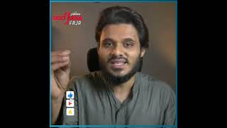 03 சிறிய அமலால் மகத்தான கூலி தரும் அல்லாஹ்|Abdul_Basith_Bukhari|Short_Video