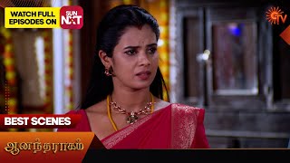 Anandha Ragam - Best Scenes | 01 May 2024 | Tamil Serial | Sun TV