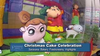 Christmas Cake Celebrations - Saravana Videos