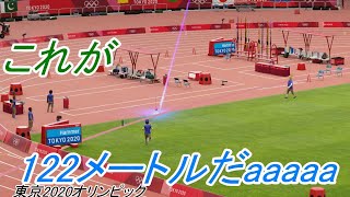 【ハンマー投】東京2020オリンピック　122メートル行ったぞー！次は123メートルや！