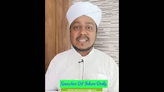 മറ്റു മതങ്ങളുടെ ആചാരങ്ങളും ആഘോഷങ്ങളും കൊണ്ടു നടന്നാൽ ഈമാൻ നഷ്ടപ്പെടുന്നതാണ്...