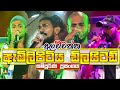 Embilipitiya Delighted Full Live Show Alawwaththa | Full HD | Sinhala Nonstop Songs 2019