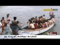 heavy rains flooding villages became islands near vedaranyam