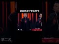 shorts 岳云鹏是个普信男吧 德云社相声大全 郭德纲 于谦 岳云鹏 孙越 张鹤伦 郎鹤炎 高峰 大收录，助眠相声