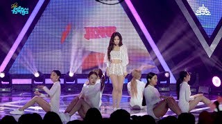 Download [예능연구소 직캠] JENNIE - SOLO, 제니 - SOLO @Show Music core 20181208 mp3