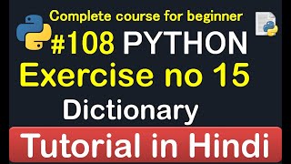 #108 Dictionary Exercise // Complete Python tutorial(2020)💻