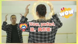 #HowTo Bun Challenge! | 趣味挑战：胡阳教你盘发髻！| CNODDT