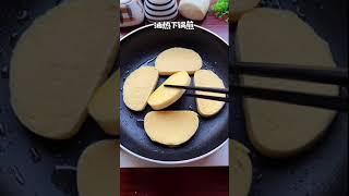 Fried bread, different method, different taste, try it. 炸面包，不一样的做法，不一样的味道，试试吧