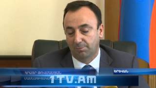 Սահմանադրության նոր նախագծի 1-15-րդ գլուխները հրապարակված են