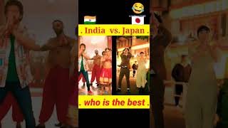 India 🇮🇳 vs 🇯🇵 Japan | #shortvideo #comedy #video #short