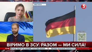 ПІДТРИМКА УКРАЇНЦІВ БЕЗЗАПЕРЕЧНА? Скільки НІМЦІВ вважають рОСІЯН ЗАГРОЗОЮ – опитування