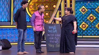 Maharashtrachi HasyaJatra - महाराष्ट्राची हास्यजत्रा - Full Episode - 4 - Sameer & Vishakha Comedy