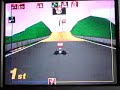 mario kart 64 2 atajos en royal raceway