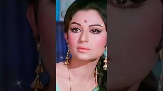 Ab ke sajan sawan me #chupke chupke (1975)movie song #sharmila and dharmendra #shorts#status❤️❤️