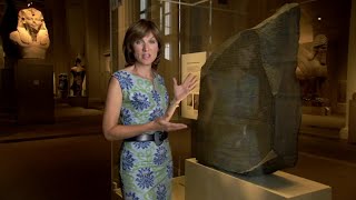 British Museum 1