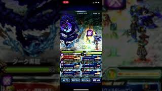 FFBE) 第22回ダークビジョンズ 闇に囚われし黒鱗 659 億