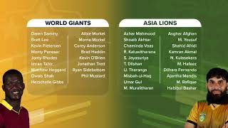 World Giants vs Asia Lions | The Battle of Legends | Howzat Legends League Cricket
