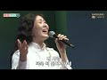 그 믿음 소망 사랑 김윤진 간사 21.03.05