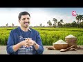 harshath vihar how is this rice cultivation system bpt 5204 samba masuri sumantv life interviews