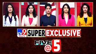 Five @ 5 | Super Exclusive News | 27-12-2024 - TV9